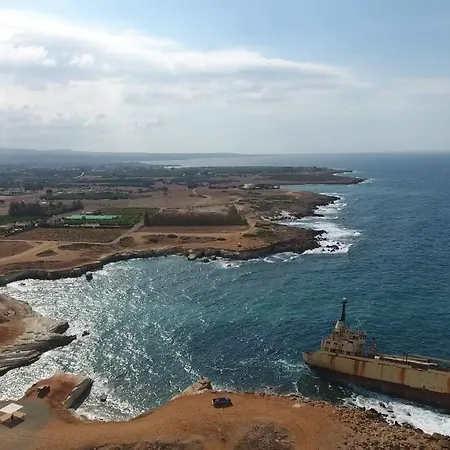 Maya's - Complimentary Airport Transport *